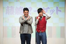 藤崎マーケット