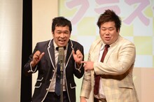 プラスマイナス