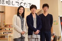 取材会に出席した木村多江、内村光良、演出の深川栄洋（左から）。