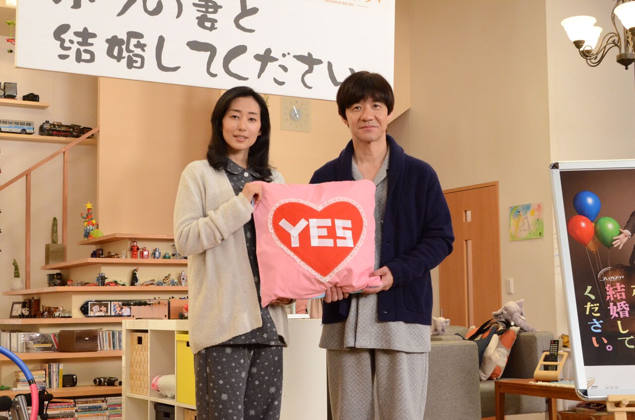 ドラマ撮影で号泣し翌日に宇宙人総理、内村光良＆木村多江“パジャマ取材会”