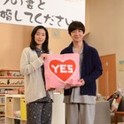 ドラマ撮影で号泣し翌日に宇宙人総理、内村光良&木村多江“パジャマ取材会”