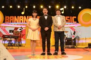 「バナナ♪ゼロミュージック」に出演する久保田祐佳NHKアナウンサー、バナナマン設楽、バナナマン日村（左から）。