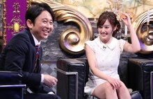 「有吉反省会」反省人の久住小春（右）。(c)日本テレビ