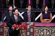 「有吉反省会」(c)日本テレビ