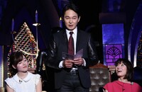 「有吉反省会」反省人の川野太郎。(c)日本テレビ