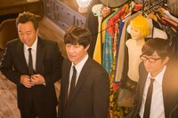 「内村さまぁ～ず THE MOVIE エンジェル」 (c)2015「内村さまぁ～ず THE MOVIE エンジェル」製作委員会