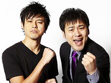 オジンオズボーン