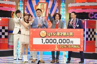 「漫才Loversスペシャル ytv漫才新人賞決定戦」で優勝した学天即。(c)読売テレビ