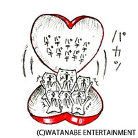 LINEスタンプ「フテネコ（公式）～ハート編～」イメージ