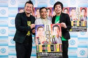 「がっぷり寄席」の会見に登場したバンビーノ石山、桂きん枝、バンビーノ藤田(左から)。