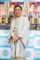 「がっぷり寄席」の会見に登場した桂きん枝。