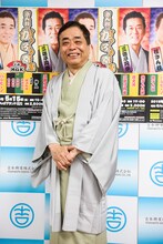 「がっぷり寄席」の会見に登場した桂きん枝。