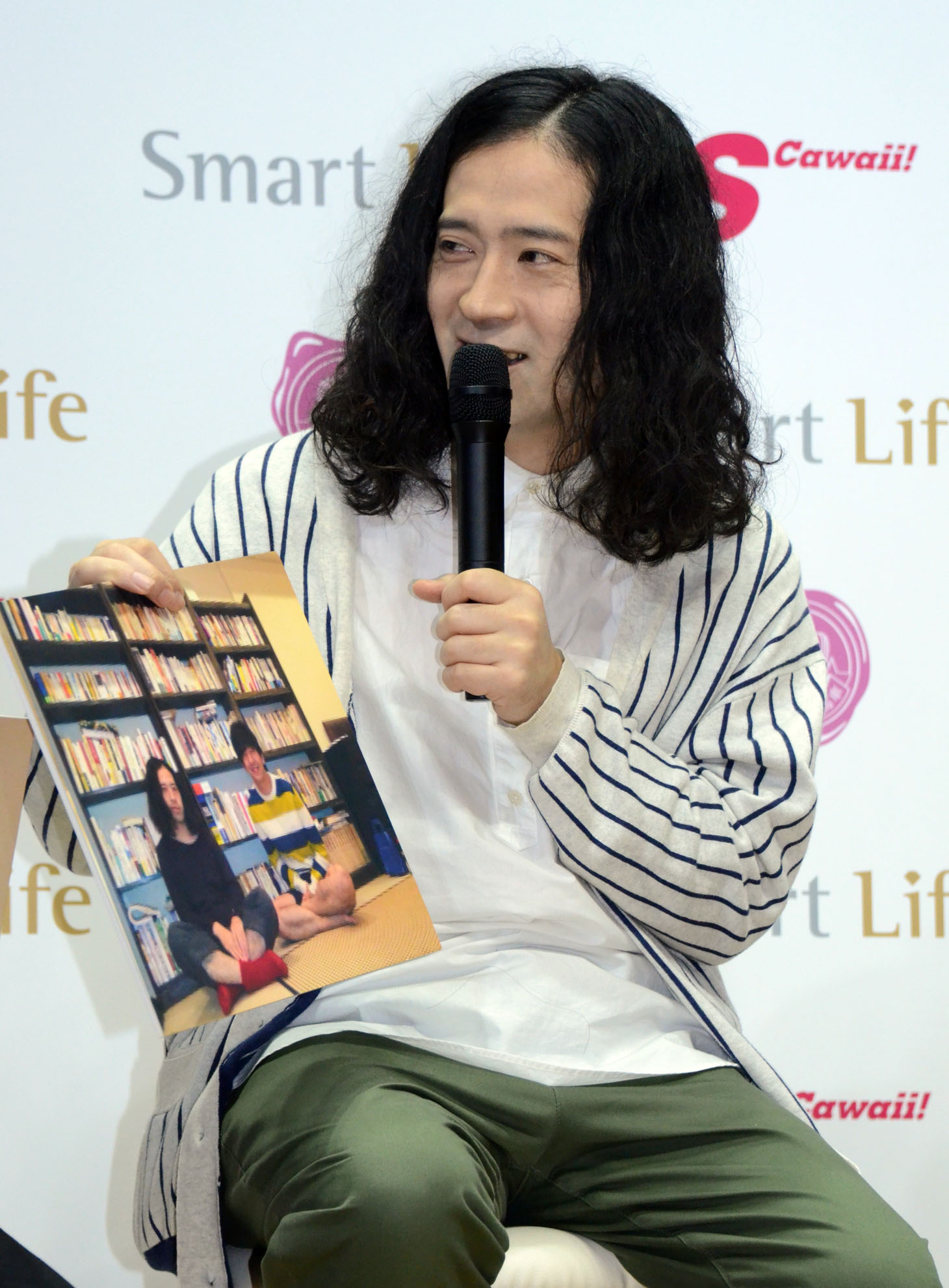ピース又吉
