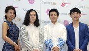 「S House」のプレス発表会に出席した（左から）藤後夏子、ピース又吉、ピース綾部、ジューシーズ児玉。