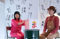 「また、つまらぬ物を作ってしまった」収録中の様子。