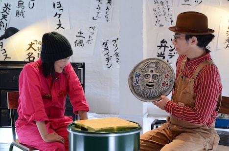 「また、つまらぬ物を作ってしまった」収録中の様子。