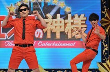 8.6秒バズーカー (c)日本テレビ