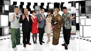 「世の中のありなし発見バラエティ！ シロクロTV」(c)関西テレビ