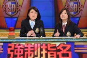 オアシズ (c)日本テレビ