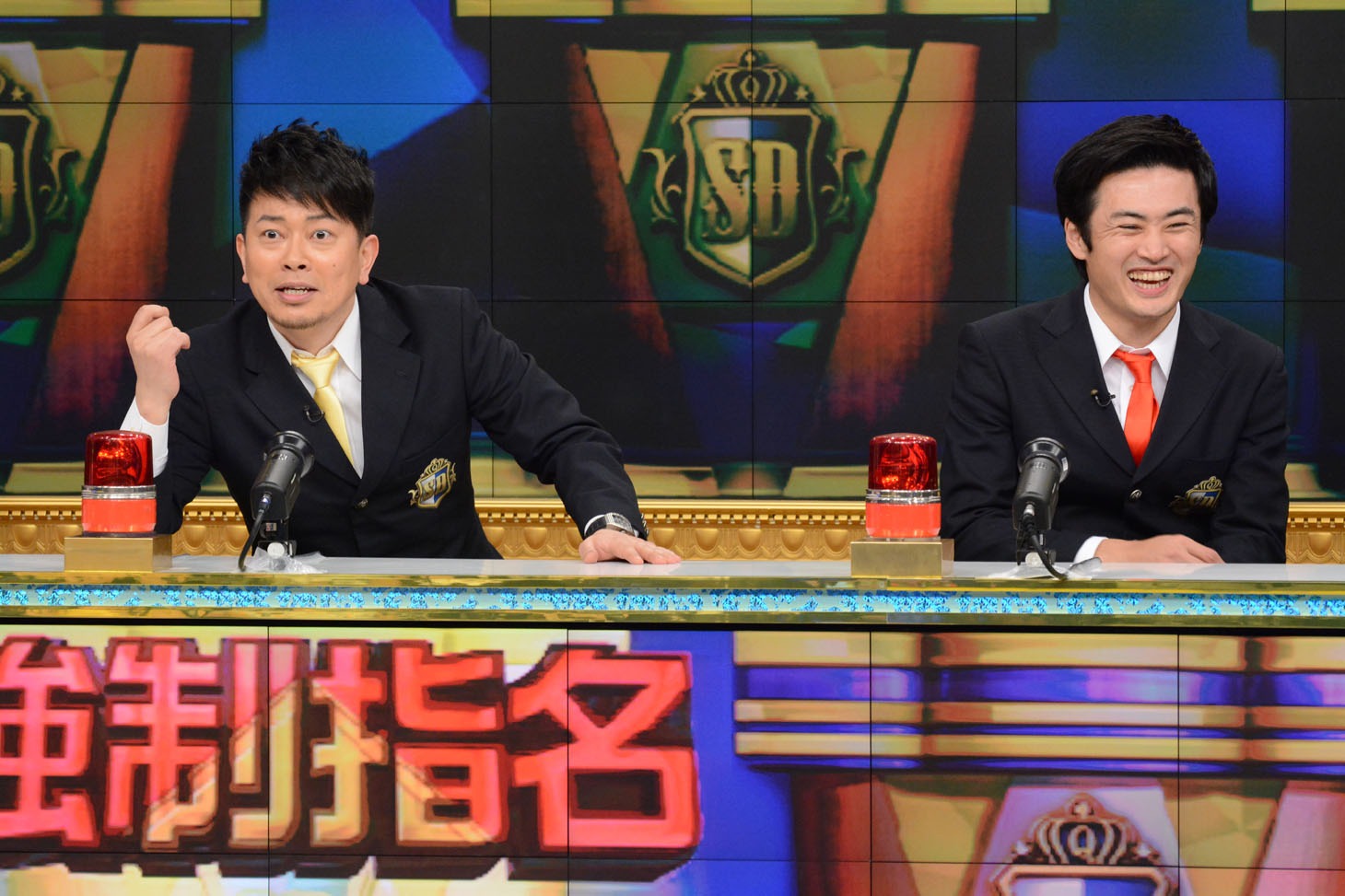 強制指名される雨上がり決死隊・宮迫（左）と、劇団ひとり。(c)日本テレビ