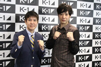 （左から）関根勤、ライセンス藤原。(c)M-1 Sports Media