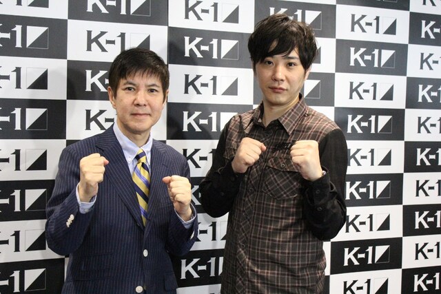 （左から）関根勤、ライセンス藤原。(c)M-1 Sports Media