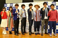 ニッポン放送の会見に出席した、（左から）大原櫻子、池田智子（Shiggy Jr.）、三四郎、吉田山田、アルコ＆ピース。