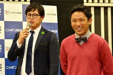 アルコ＆ピース