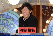 陣内智則 (c)日本テレビ