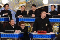 「クイズ!? 正解は出さないで～プレスクール～」収録中の様子。(c)日本テレビ