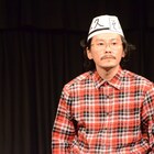 ストリート後日談も、マツモトクラブがコント10本熱演&ネタ衣装で撮影会
