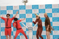 8.6秒バズーカー、バンビーノ（左から）