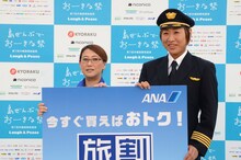 友近、南海キャンディーズ・しずちゃん（左から）