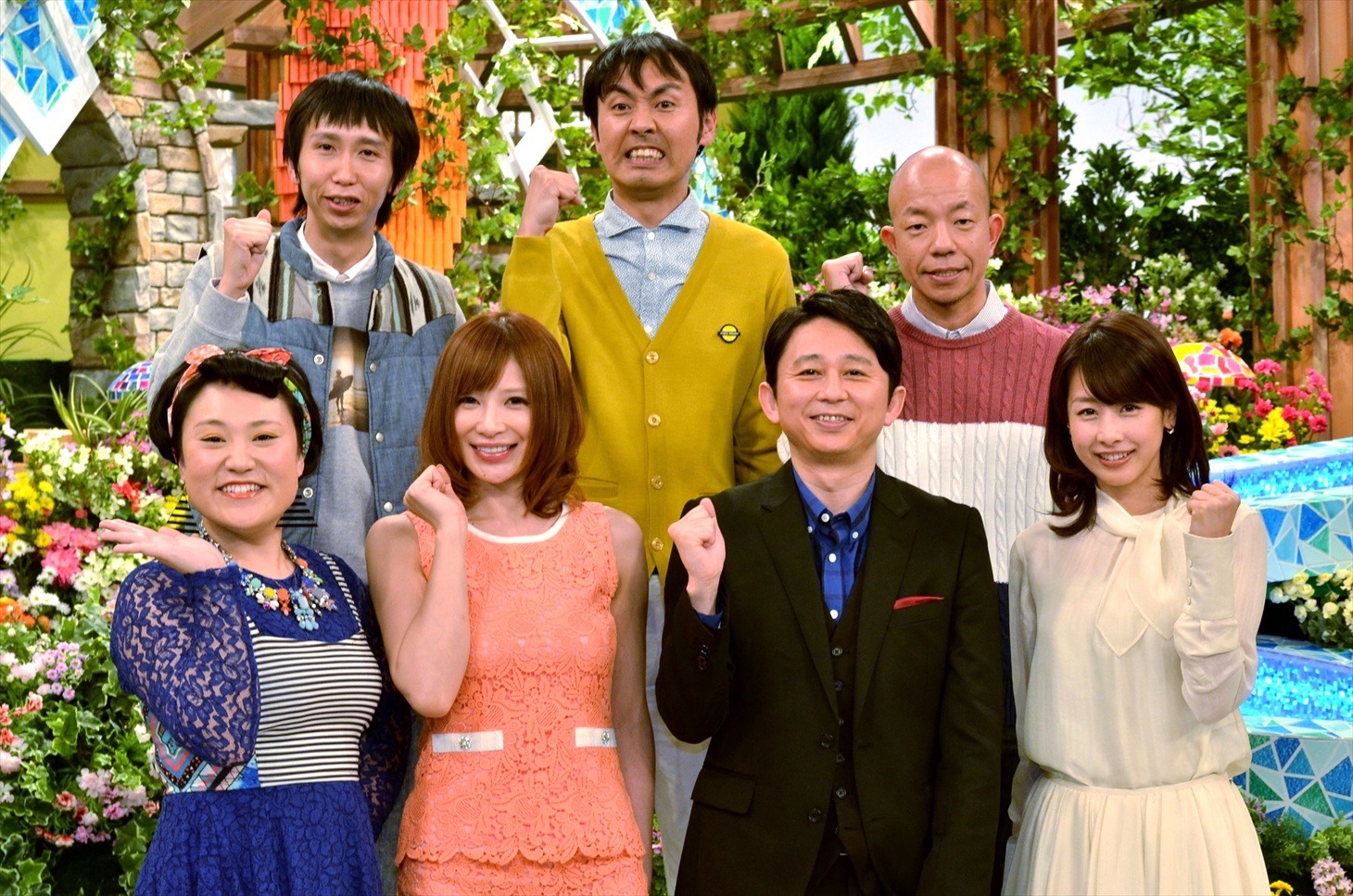 「有吉のニッポン元気プロジェクト おーい！ひろいき村」の出演者たち。