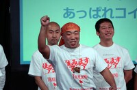 あっぱれコイズミ