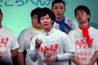 そこらへん元気