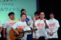 ダブルウィッシュ