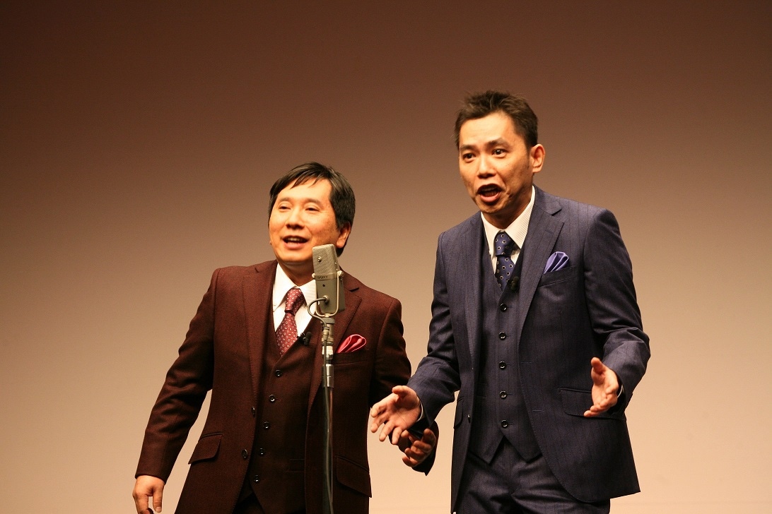 爆笑問題