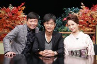 「ヨソで言わんとい亭～ココだけの話が聞ける（秘）料亭～」代表カット (c)テレビ東京