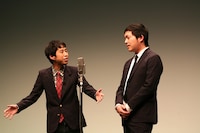 ウエストランド