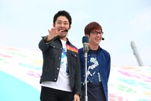 オリエンタルラジオ