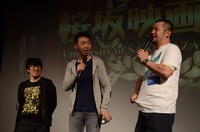 松江哲明、カンパニー松尾、ケンコバ（左から）