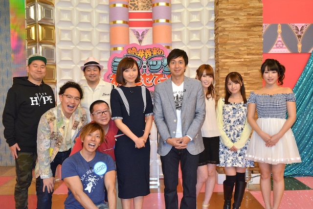 「徳井義実のチャックおろさせて～や」の出演者たち。(c)BSスカパー！