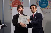 島袋忍とワッキー。