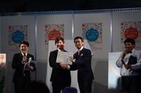 表彰式の様子。