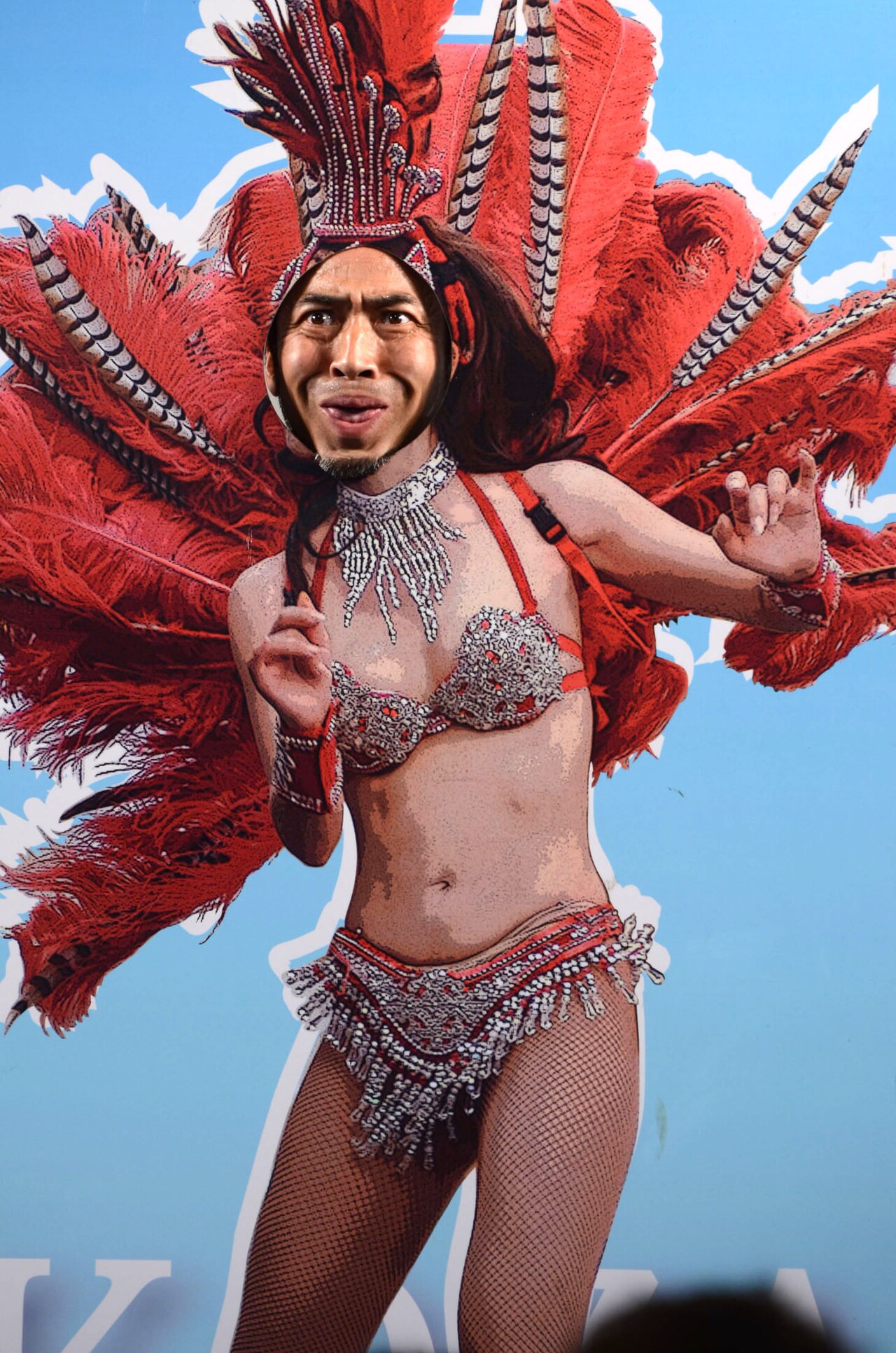 ワッキー、サンバガールの沖縄最優秀パネルに入顔「森進一がよく合う」