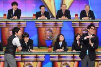 「クイズ!? 正解は出さないで」のワンシーン。(c)日本テレビ