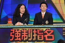 若手版からの進出を果たしたピース。(c)日本テレビ
