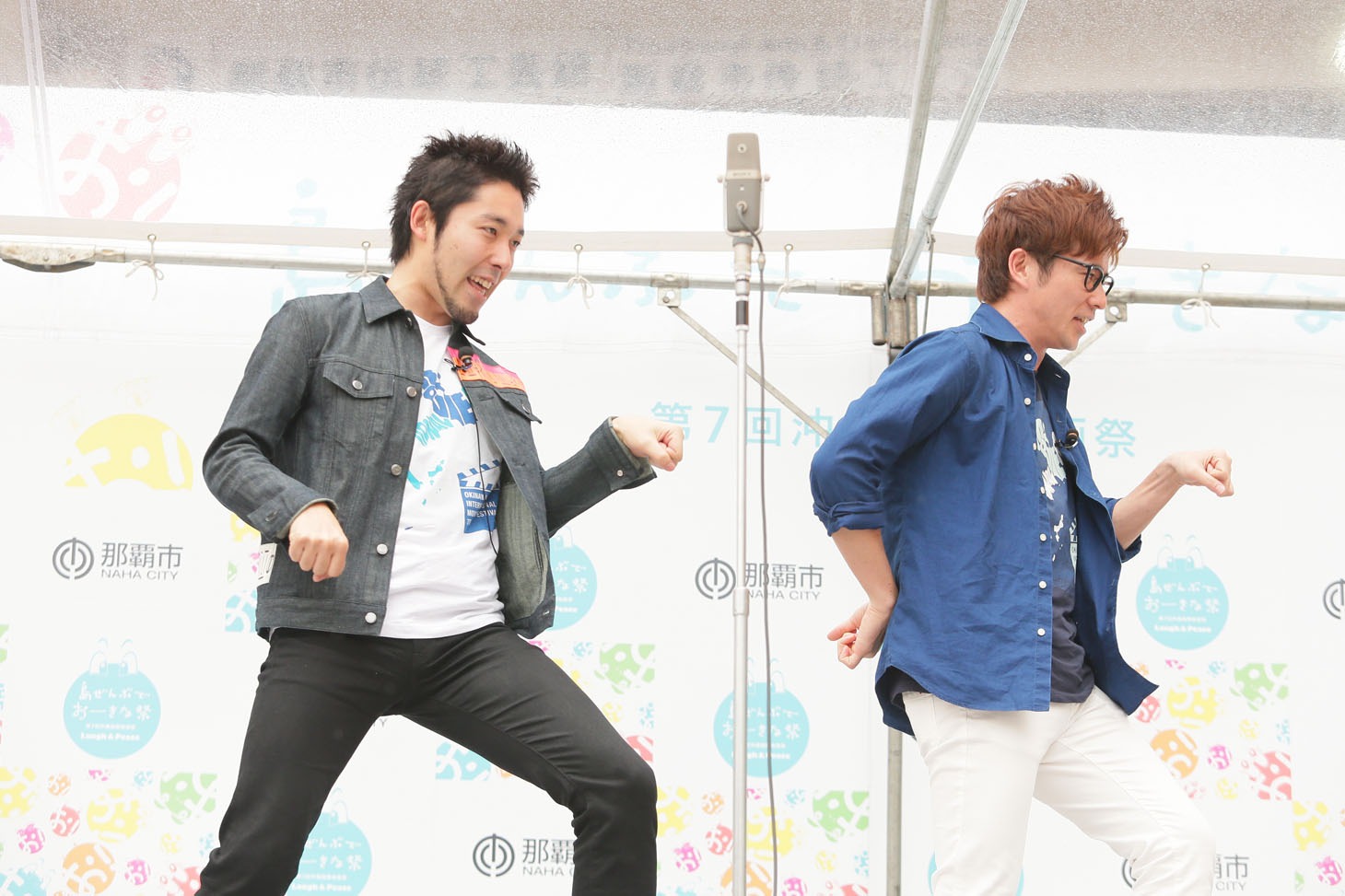 オリエンタルラジオ