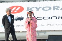 あいさつする宮川たま子。
